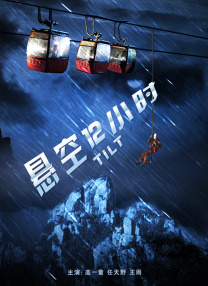 欧美日韩国产综合色视频一区二区