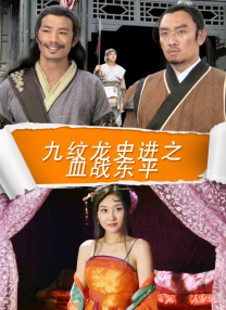 91大神精品