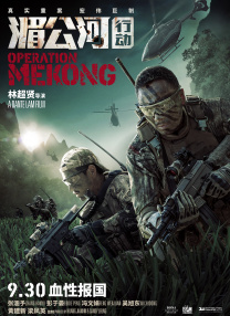 国产夫妇精品自在线