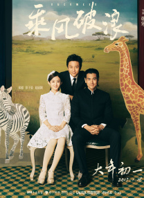 国产在线小视频