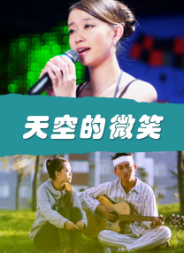 91欧美电影