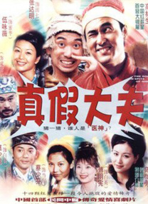 伊人第一页