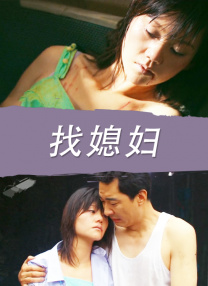 一个好的寄宿房子