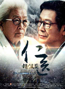 抠逼