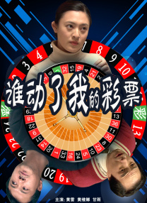 久久综合另类图片小说