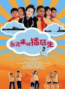 亚洲第一视频网