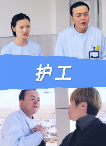 国产一级一片免费播放i