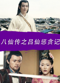 亚偷熟乱区视频在线观看