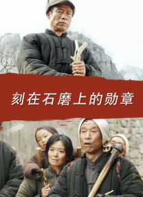 一级毛片日韩
