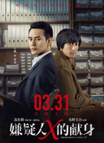 免费看一级黄色片