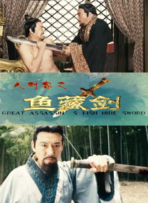 伊人精品一区