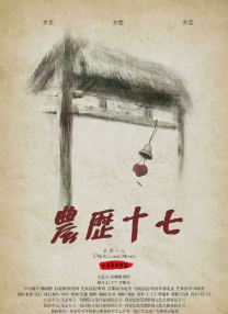 99久久久国产精品免费牛牛四川