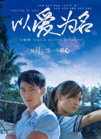 婷婷丁香综合网