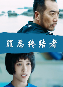 91福利一区二区