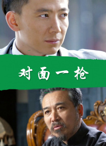 日韩久久久久精品一区二区三区