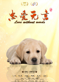 国产一码二码免费观看