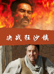 大焦网
