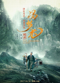午夜av电影