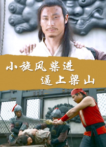 姐姐我给你洗吧