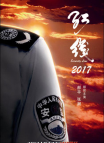 91欧美激情一区二区三区成人