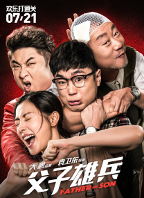 久久综合久久综合九色