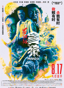 呦呦av在线