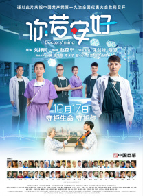 香港三级借妻艳史
