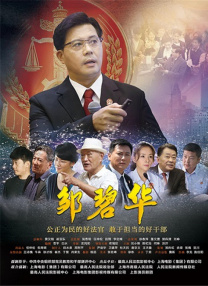 成人av二区