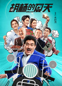 人在线成免费视频观看