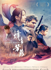 亚洲在线中文