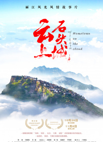无限月读是什么意思