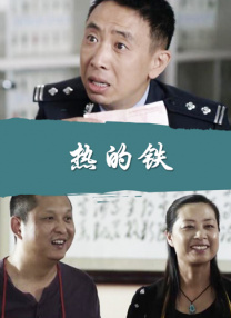 欧美精品亚洲一区二区在线播放