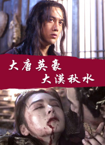 欧美日韩中文一区二区三区