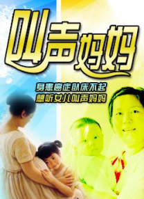 久久精品国产在热久久2019