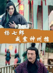 国产精品不卡在线观看
