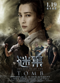 男女羞羞