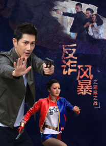 对欲望毫无抵抗