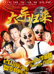 中国老头老妇pom