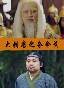 伊人久艹