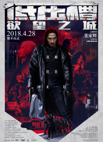99综合之综合久久伊人