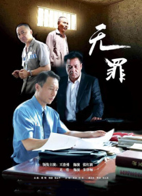 在线中文字幕第一页
