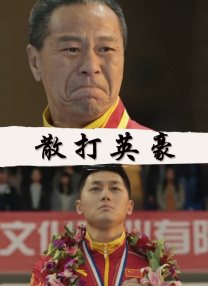 暗交小拗女一区二区三