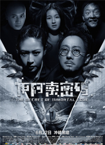 久久色在线播放