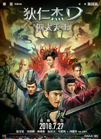 女公厕偷拍撒尿视频