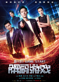 张开点我要尿进去h