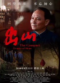 国产在线一区二区三区在线