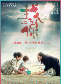 奔现 1v1