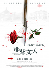国产人人艹