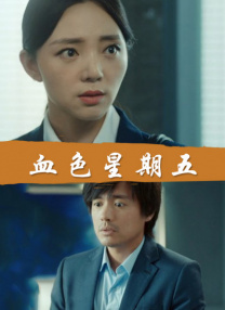国产中文字幕第一页