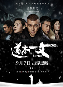 欧美伊人网
